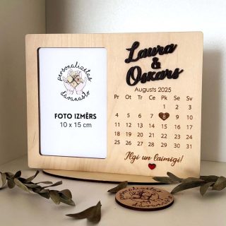 Foto rāmītis ar kāzu datumu, pirmās tikšanās vai kopdzīves uzsākšanas datumu - personalizēta dāvana kāzās ♥ Valentīndienā