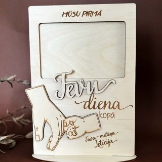 Mūsu pirmā Tēvu diena kopā ♡ personalizēta dāvana Tēva dienā | koka foto rāmis ar gravējumu