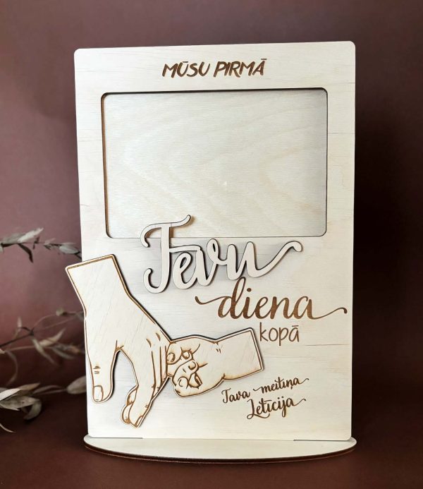 Mūsu pirmā Tēvu diena kopā ♡ personalizēta dāvana Tēva dienā | koka foto rāmis ar gravējumu