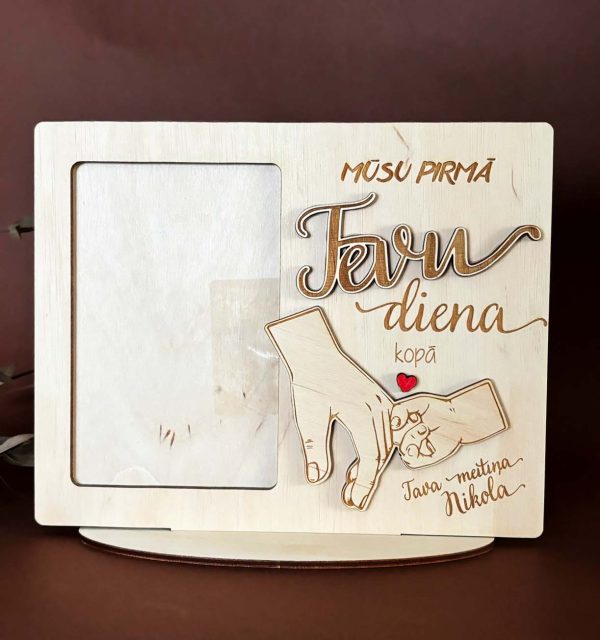 Mūsu pirmā Tēvu diena kopā ♡ personalizēta dāvana Tēva dienā | koka foto rāmis ar gravējumu - Image 5