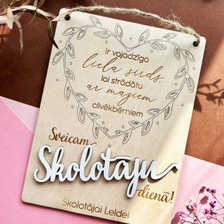Ir vajadzīga liela sirds ♡ lai strādātu ar maziem cilvēkbērniem | Personalizēta dāvana SKOLOTĀJAI vai audzinātājai