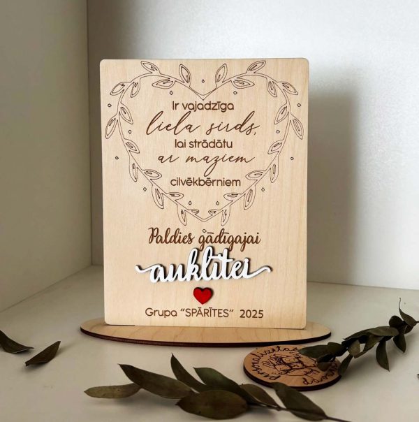 Ir vajadzīga liela sirds ♡ lai strādātu ar maziem cilvēkbērniem | Personalizēta dāvana SKOLOTĀJAI vai audzinātājai - Image 4