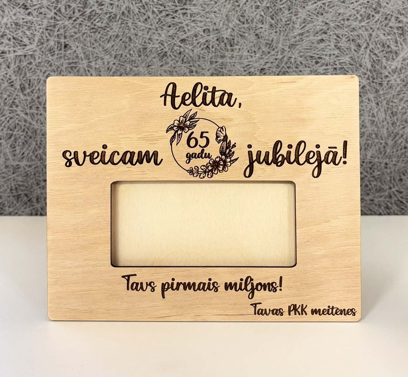 Tavs pirmais miljons | Koka naudas rāmītis ar personalizāciju - Image 2