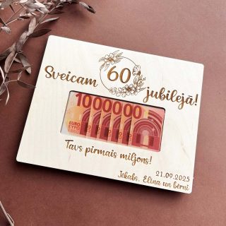 Tavs pirmais miljons | Koka naudas rāmītis ar personalizāciju