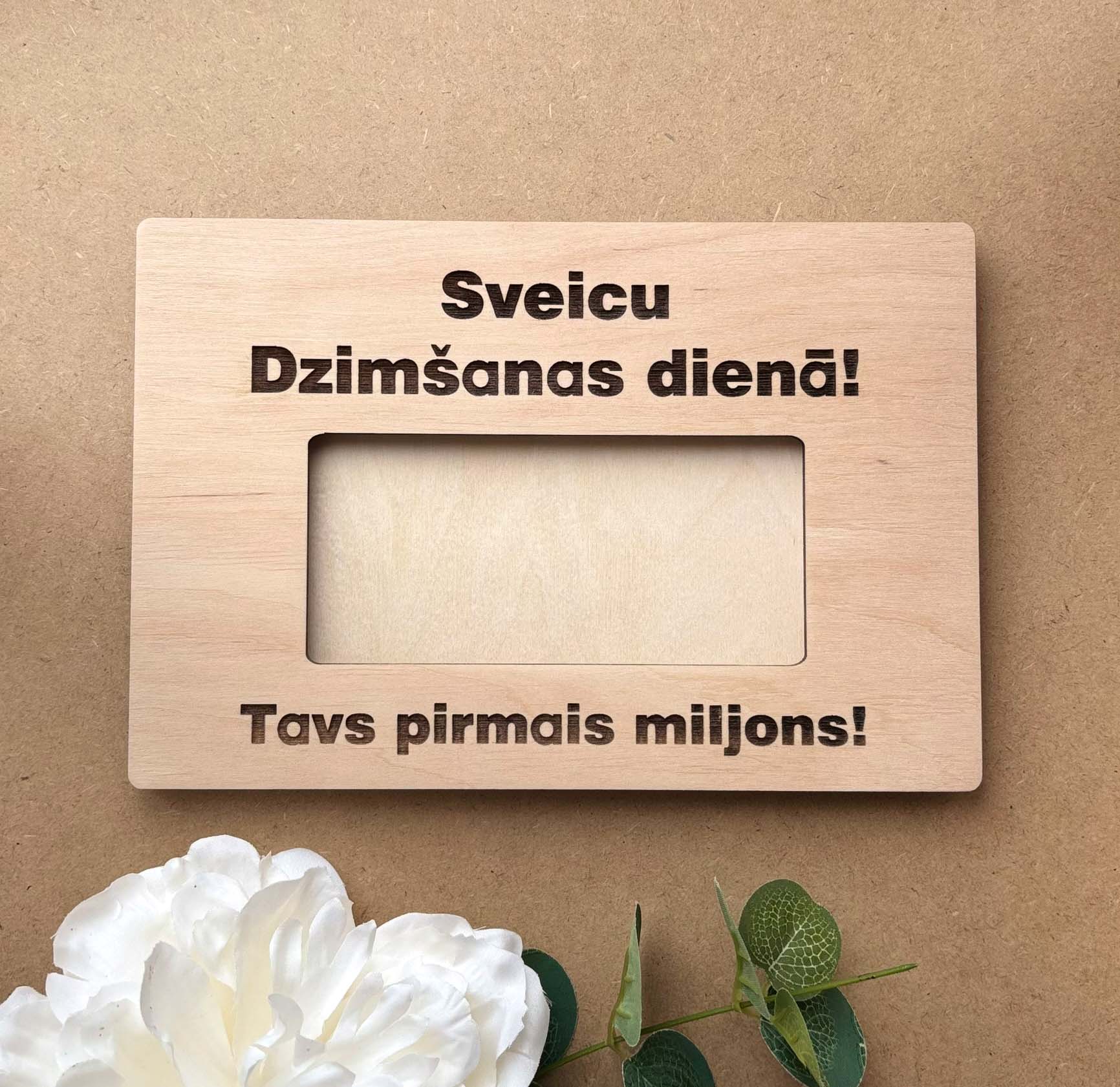 Tavs pirmais miljons | Koka naudas rāmītis ar personalizāciju - Image 5