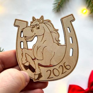 ZIRGA GADS 2026 | personalizējams Jaunā gada rotājums