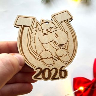 ZIRGA GADS 2026 | Jaunā gada rotājums