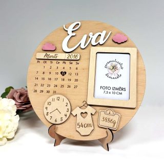 Koka rāmītis ♡ bērna dzimšanas dati / metrika - personalizēta dāvana raudzībās un citos svētkos ♡