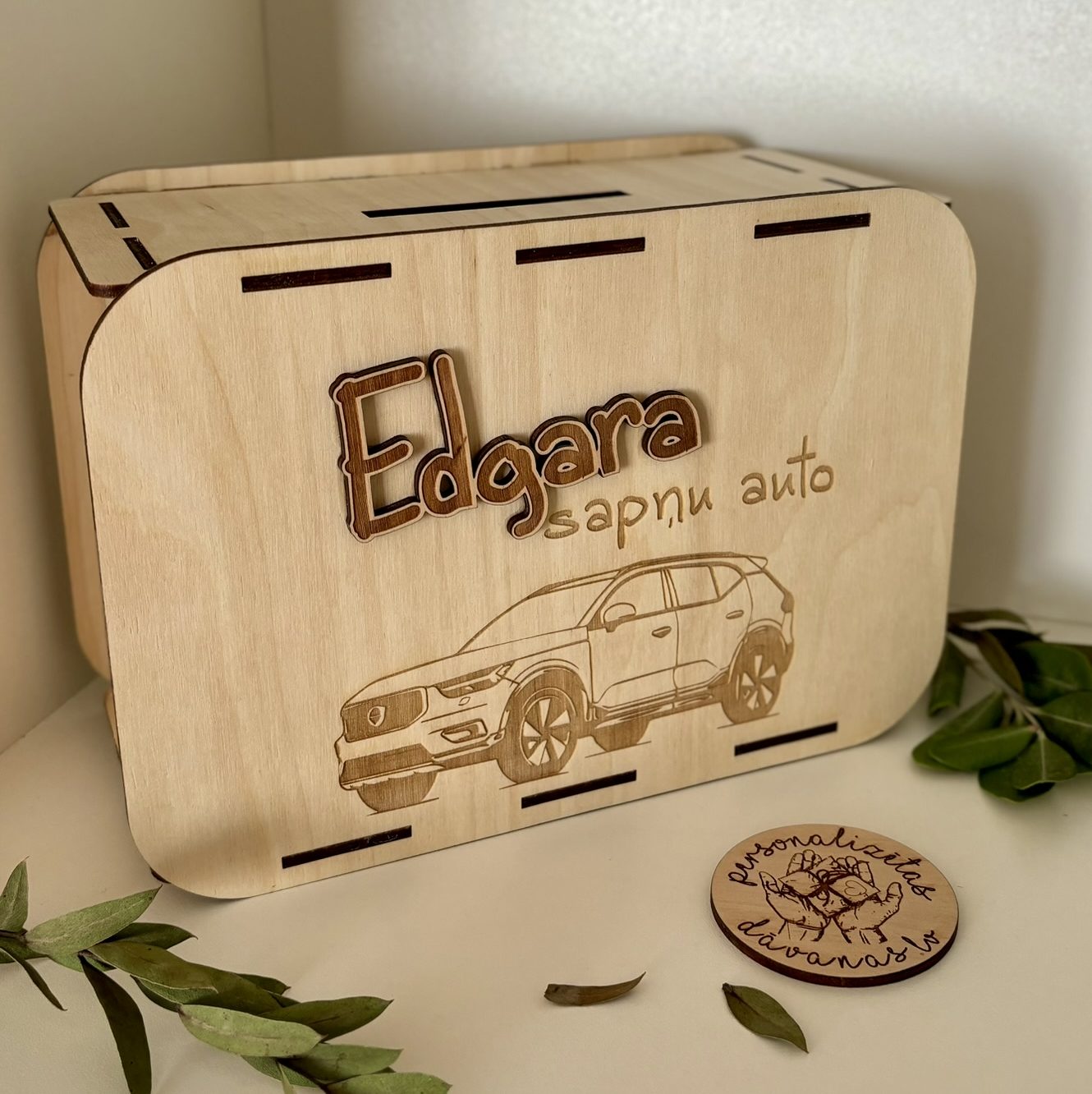 Sapņu auto iegādei | Personalizēta koka krājkase ar mērķa summu L izmērs - Image 8