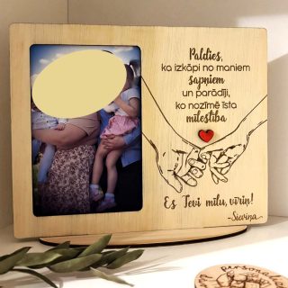Personalizēts koka foto rāmis ♥ Valentīna dienas dāvana otrai pusītei