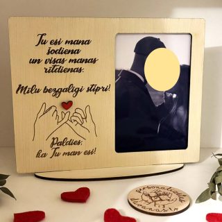 Mīlu bezgalīgi stipri  ♥ personalizēts koka foto rāmis | Valentīndienas dāvana otrai pusītei