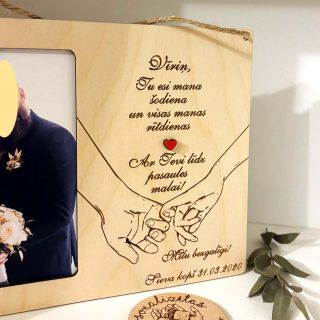 Ar Tevi līdz pasaules malai! ♥ koka foto rāmis | personalizēta Valentīna dienas dāvana