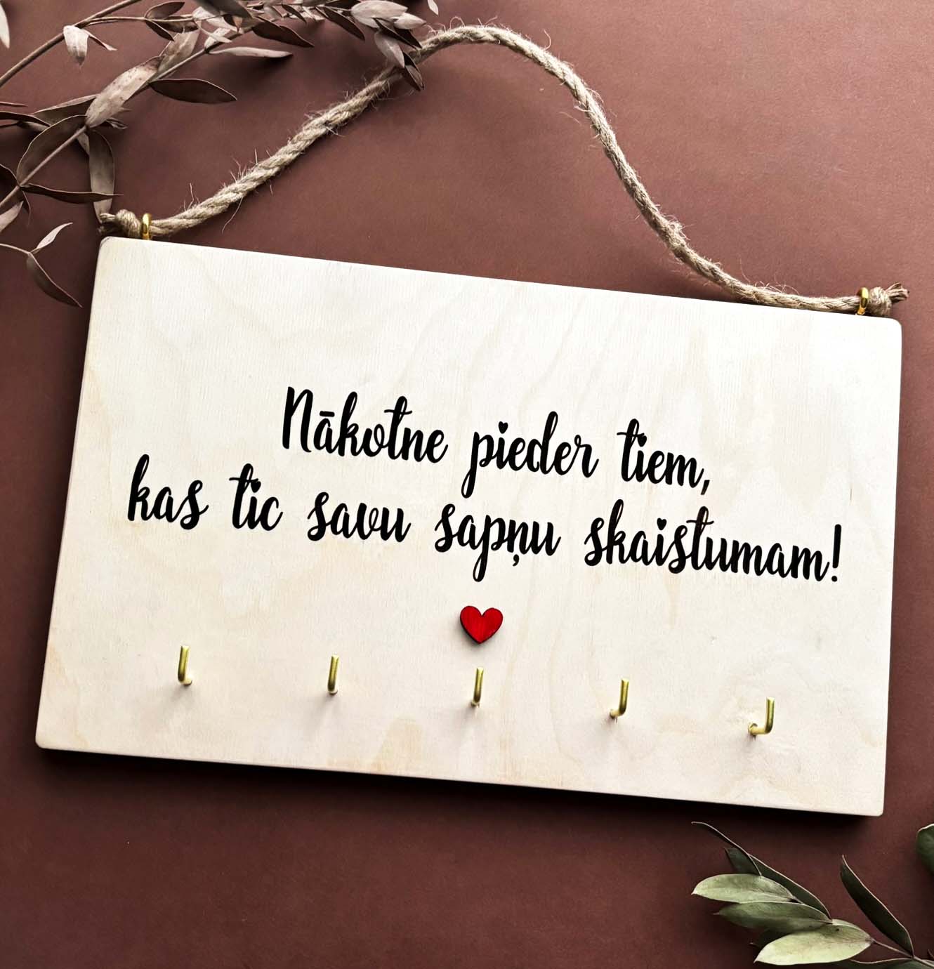 Nākotne pieder tiem, kas tic savu sapņu skaistumam ♥ Personalizējams atslēgu pakaramais | turētājs