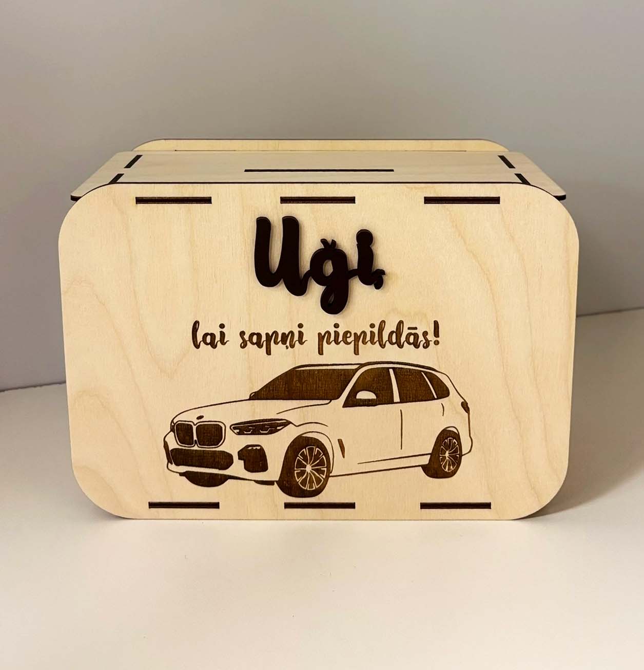 Sapņu auto iegādei | Personalizēta koka krājkase ar mērķa summu L izmērs