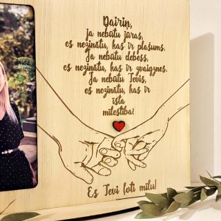 Es Tevi ļoti mīlu! ♥ personalizēts koka foto rāmis | Valentīndienas dāvana otrai pusītei